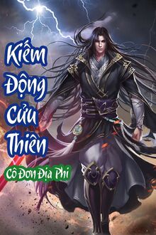 Kiếm Động Cửu Thiên