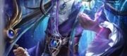 Độc Tôn Truyền Kỳ - Thanh Vân Môn