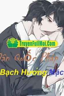 Dân Quốc Pháp Y Bạch Hướng Mặc