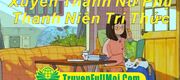 Thập Niên 70 Xuyên Thành Nữ Phụ Thanh Niên Trí Thức