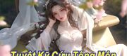 Tuyệt Kỹ Cứu Tông Môn - Thức Thứ Nhất: Chơi Xỏ Lá