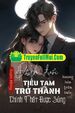 Truyện Độc Tôn Truyền Kỳ - Thanh Vân Môn Full