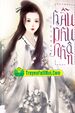 Truyện Tôi Ở Thành Phố Bắt Đầu Tu Tiên Full