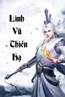 Linh Vũ Thiên Hạ