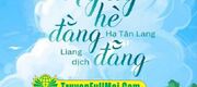 Ngày Hè Đằng Đẵng