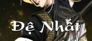 Đệ Nhất Kiếm Thần