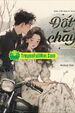Truyện Độc Tôn Truyền Kỳ - Thanh Vân Môn Full