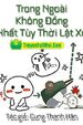 Truyện Sư Phụ Tôi Là Thần Tiên Full