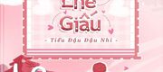 Thích Không Thể Giấu