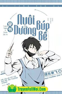 Nuôi Dưỡng Búp Bê