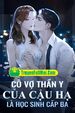 Truyện Độc Tôn Truyền Kỳ - Thanh Vân Môn Full