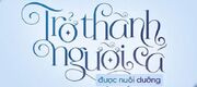 Trở Thành Người Cá Được Nuôi Dưỡng