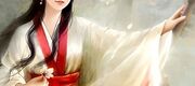 Lãnh Quân Dạ Thiếp
