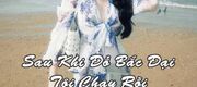 Sau Khi Đỗ Bắc Đại Tôi Chạy Rồi