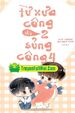 Truyện Chiến Thần Thánh Y Full