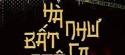Hà Bất Ngộ Như Ca