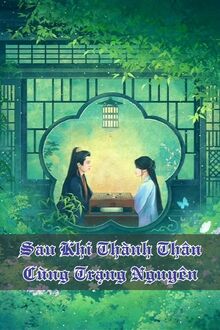 Sau Khi Thành Thân Cùng Trạng Nguyên