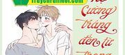 Anh Họ Cường Tráng Đến Từ Trong Núi