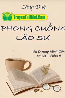 Phong Cuồng Lão Sư