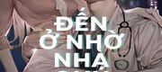 Ở Nhờ Nhà Cữu Cữu