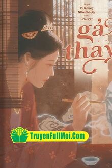 Gả Thay