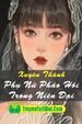 Truyện Khom Lưng Full