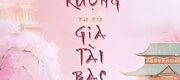 Dựa Vào Làm Ruộng, Ta Có Gia Tài Bạc Triệu