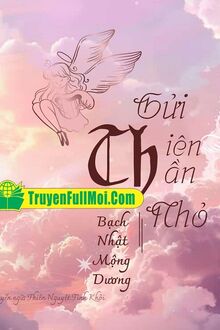 Gửi Thiên Thần Nhỏ