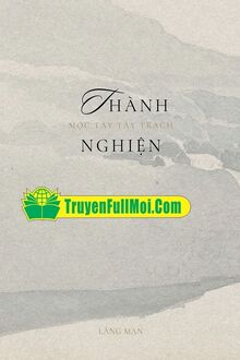 Thành Nghiện