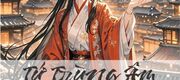 Tứ Trùng Âm