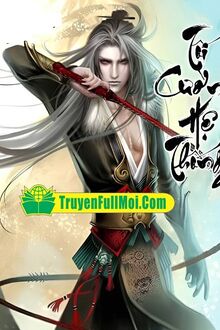 Tối Cường Hệ Thống