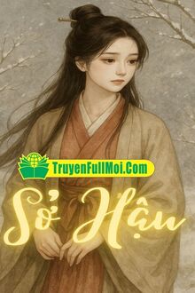 Sở Hậu
